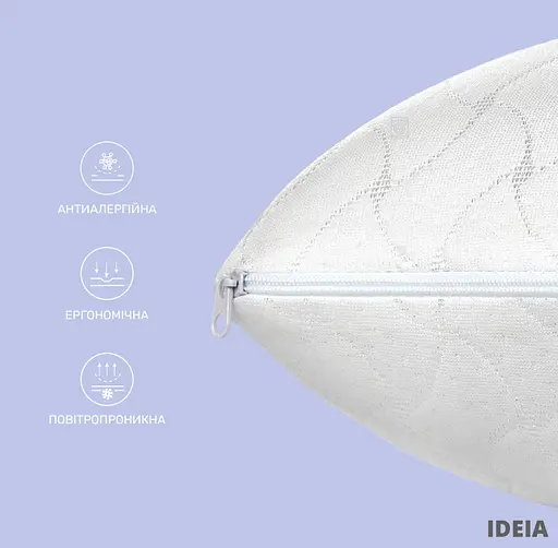 Подушка ортопедическая MEMORY FOAM ТМ IDEIA 59х43х12см с эффектом памяти 8-32996 - фото 6