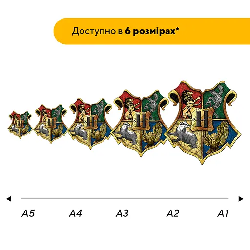 Пазл деревяний Хогвартс, А4, Деревяна коробка 100 елементів - фото 2
