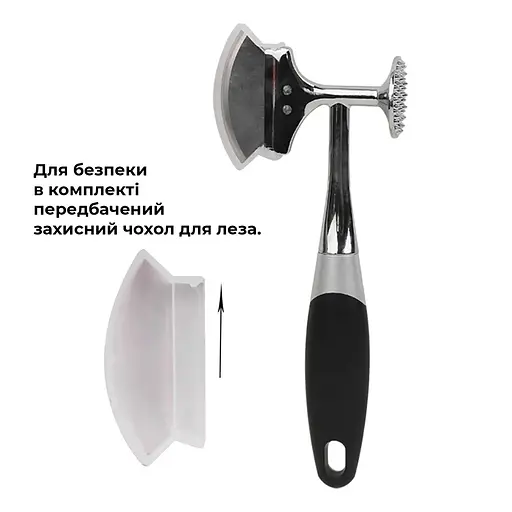 Кухонний молоток сокира топірець для м'яса двосторонній 22 см, Kitchen Master 87950 - фото 2