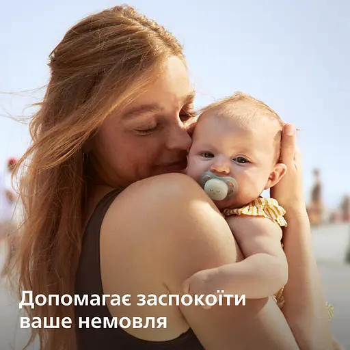 Пустышка Philips Avent Ultra Start 0+ мес. 2 шт. бирюзовая (SCF075/18) - фото 9