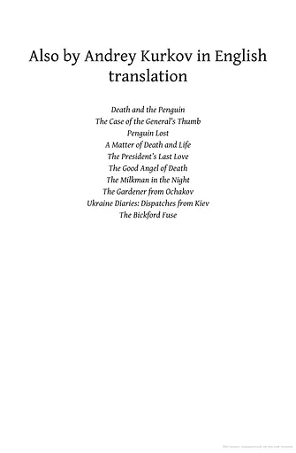 Grey Bees - фото 2