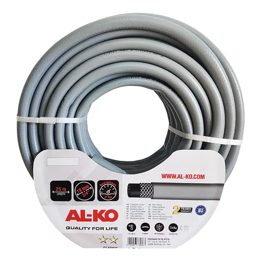 Шланг садовый AL-KO Classic 3/4" 25 м (113340) - фото 1