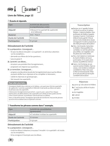 Merci! 4. A2. Guide pedagogique - фото 7