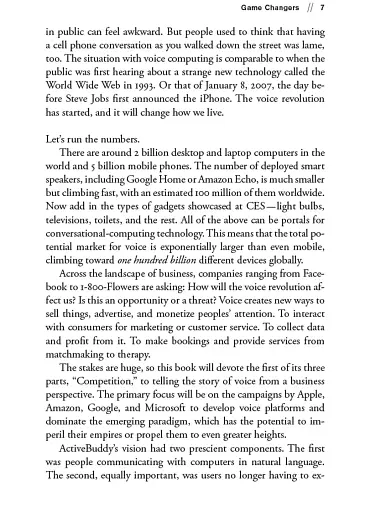 Talk to Me - фото 8