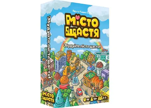 Настільна гра Ігромаг Місто щастя (Happy City) (укр.) (7446)