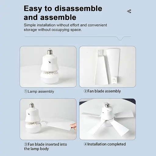 Съемный потолочный вентилятор с разъемом E27, пультом дистанционного управления, 3-цветный - фото 4