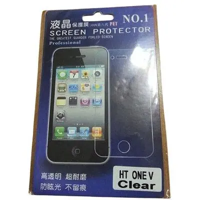 Защитная пленка Screenguard для HTC One V T320e фиолетовая упаковка - фото 1