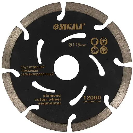 Круг алмазний по залізобетону Sigma "Глибокий різ" Ø115×2.2×22.2 мм 13200 об/хв (1923021) - фото 1