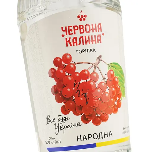 Водка Червона Калина Народная 40% 0.5 л - фото 4