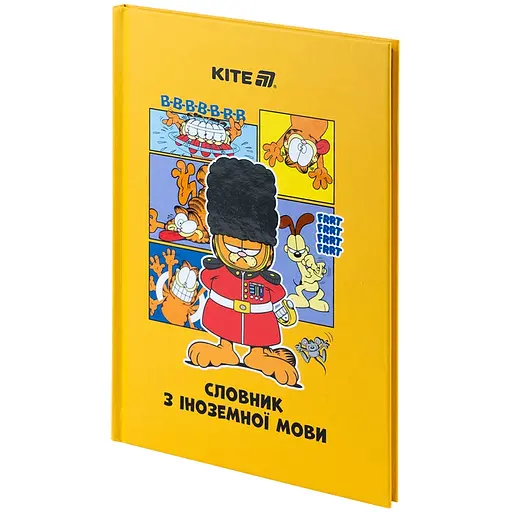 Словник для запису іноземних слів Kite Garfield 60 аркушів (GF25-407) - фото 2