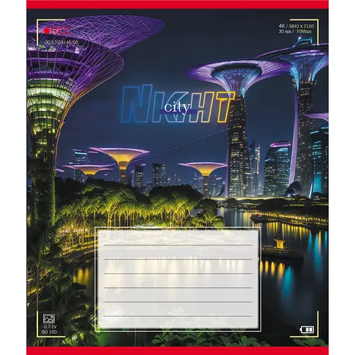 Зошит учнівський "Вогні міста" Leader 024-560145L-5 в лінію, 24 аркуші - фото 1