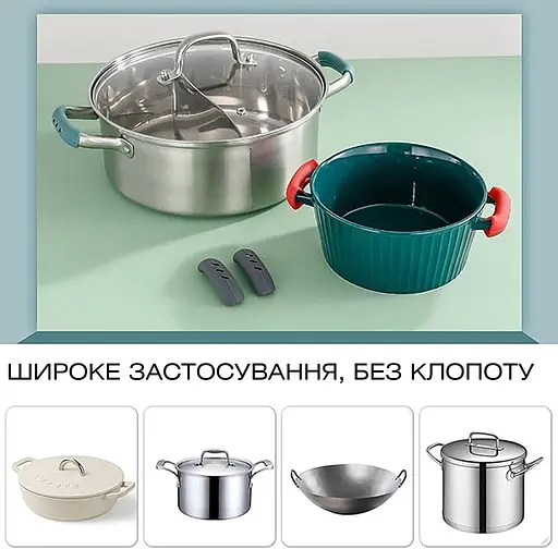 Силиконовые накладки прихватки для горячих ручек кастрюли и сковороды (набор из 2 шт.), Kitchen Master Зелёный 87266 - фото 3