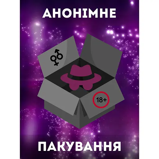 Насадка Passion Crystal Skin Penishulle Vibro з вібрацією для збільшення пеніса (4821002030040) - фото 5