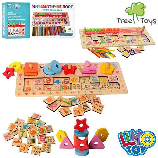 Дерев'яна іграшка Набір першокласника MD2183 - фото 2