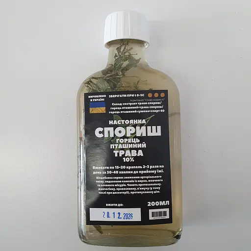 Настоянка на траві спориш горець пташиний 200 мл - фото 1