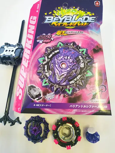 Бейд Variant Lucifer, 5 сезон, подвійний запуск