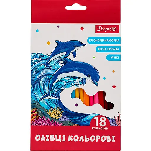 Карандаши цветные 1 Вересня Classic 18 цветов (290738)