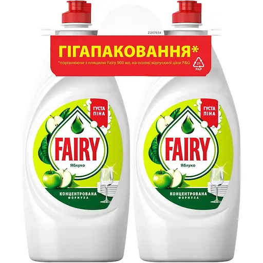 Набір засобів для миття посуду Fairy Яблуко 1.8 л (900 мл x 2 шт.) - фото 1
