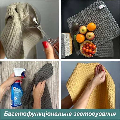 Набір кухонних вафельних рушників Lovely Svi 4 шт: 35 x 75 см, 100% бавовна – Сірий (561011) - фото 5