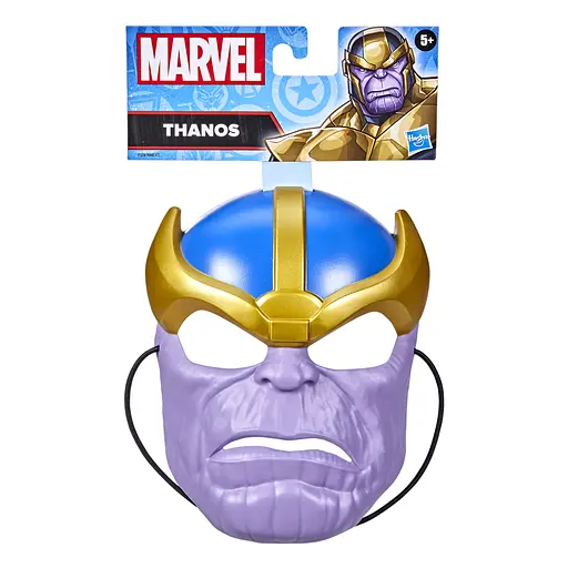 Маска Hasbro Thanos героя всесвіту Месники (B0440_F1278) - фото 2