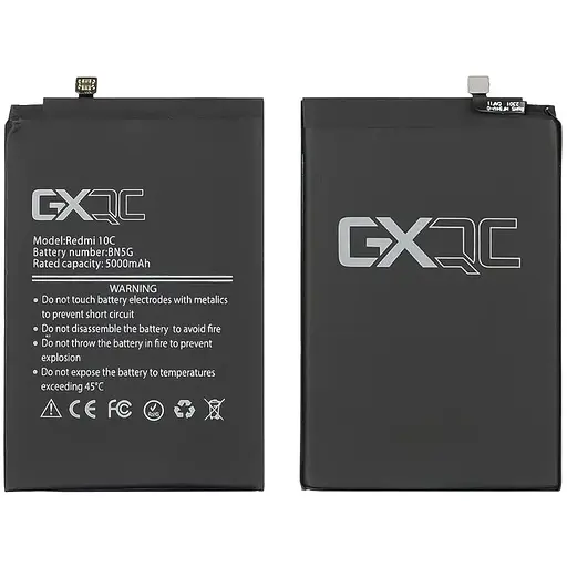 Акумулятор Xiaomi GXQC BN5G для Xiaomi Redmi 10C