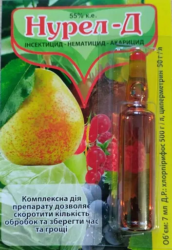 Инсектицид акарацид Dow AgroSciences Нурел Д 7мл