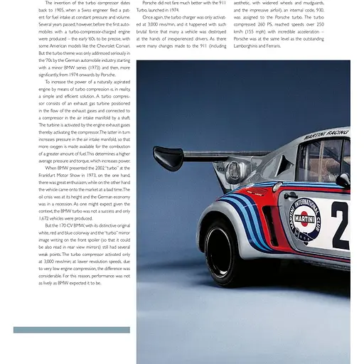 German Cars - Рух Питер - фото 18