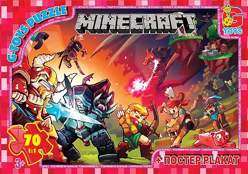 Пазлы G-Toys Minecraft, 70 элементов, MC782