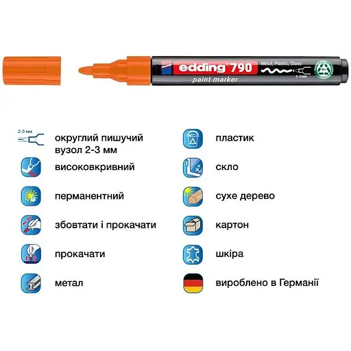 Маркер Edding Paint e-790 2-3 мм круглий помаранчевий (e-790/06n) - фото 2