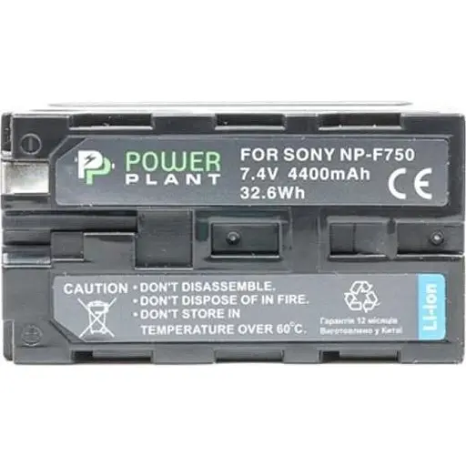 Аккумулятор PowerPlant NP-F750 для Sony (DV00DV1032) [95259] - фото 2