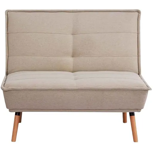 Кресло Avanti Amber Beige