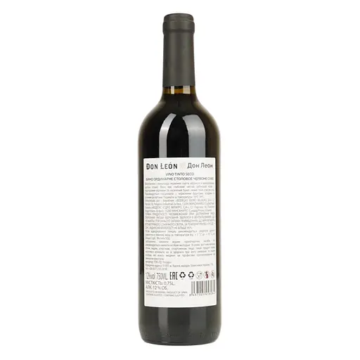 Вино Don Leon Red Dry Table червоне сухе 0.75 л  - фото 4