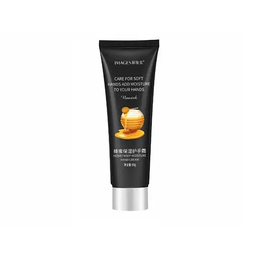 Увлажняющий крем для рук Images с экстрактом меда Honey Moisturizing Hand Cream 60 г