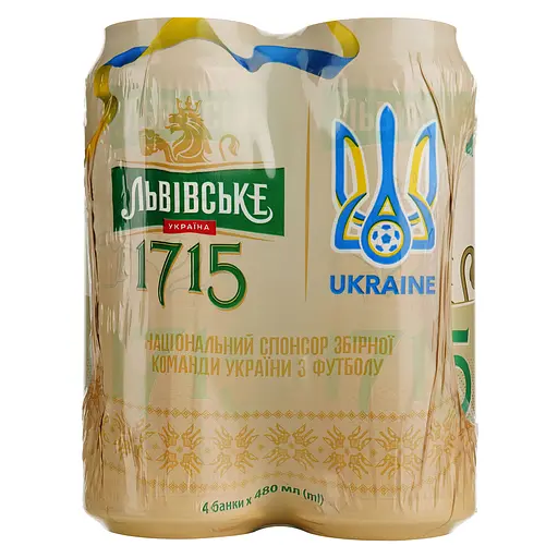 Пиво Львівське 1715 світле 4.5% з/б 1.92 л (4 шт. x 0.48 л) - фото 5