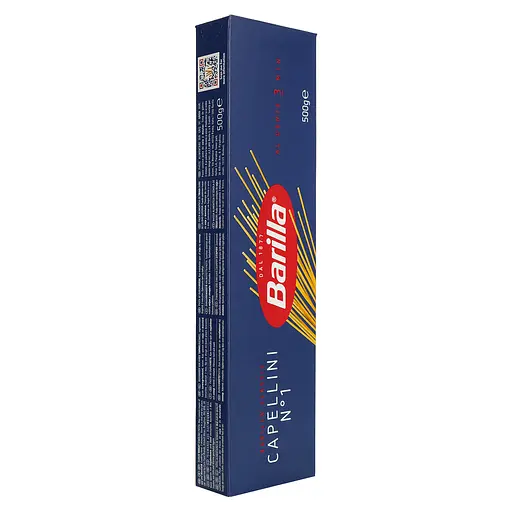 Макаронні вироби Barilla Capellini №001, 500 г (13716) - фото 3