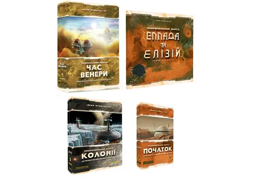 Настільна гра Kilogames Набір доповнень до Тераформування Марса: Час Венери + Еллада та Елізій + Колонії + Початок (укр.) (KG-1720+3)