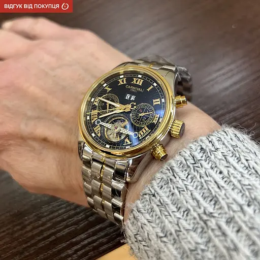 Годинник Carnival Sappfire Silver - фото 16