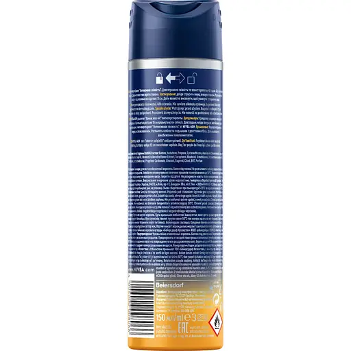 Антиперспірант Nivea Men Інтенсивна свіжість спрей 150 мл - фото 2