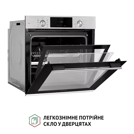 Духовой шкаф электрический Perfelli Diamond 6D8L Inox - фото 4