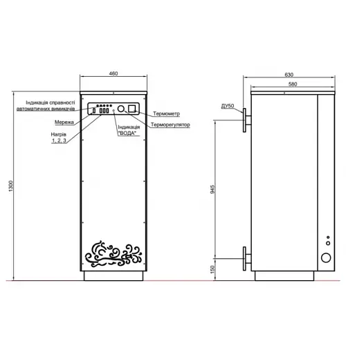 Электрический котел Dnipro КЭО-150/380 Б - фото 2