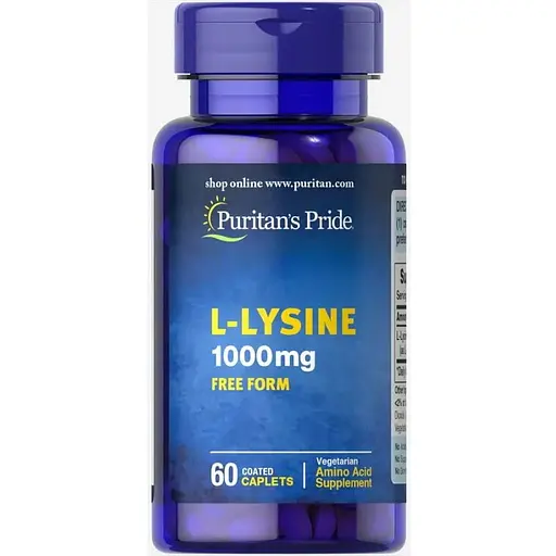 Амінокислота Puritan's Pride L-Lysine 1000 mg, 60 каплет