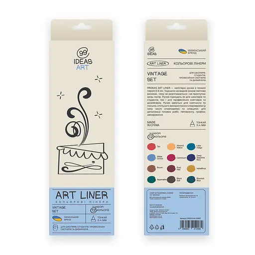 Набір кольорових лінерів, 12 кольорів, 12 set Vintage, IDEA10-AL12VINT, 99IDEAS - фото 2