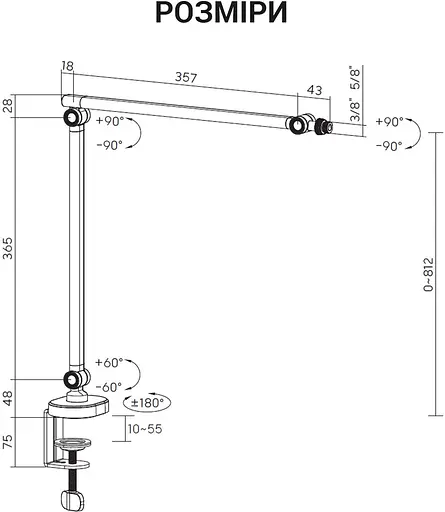 Стойка-пантограф Officepro SA085 - фото 3