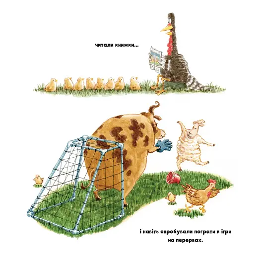 Індик іде до школи - фото 7