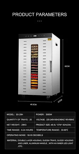 Дегідратор комерційний Tekhniko DH-20H-SS нержавіюча сталь (20 лотків) - фото 8