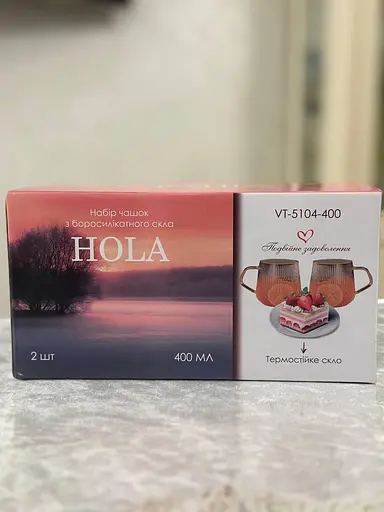 Набор чашек Vittora Hola VT-5104-400 2 чашки Золотистый 400 мл - фото 7