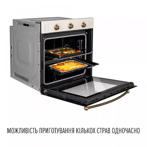 Духовой шкаф электрический Perfelli Retro 6M8L Beige - фото 10