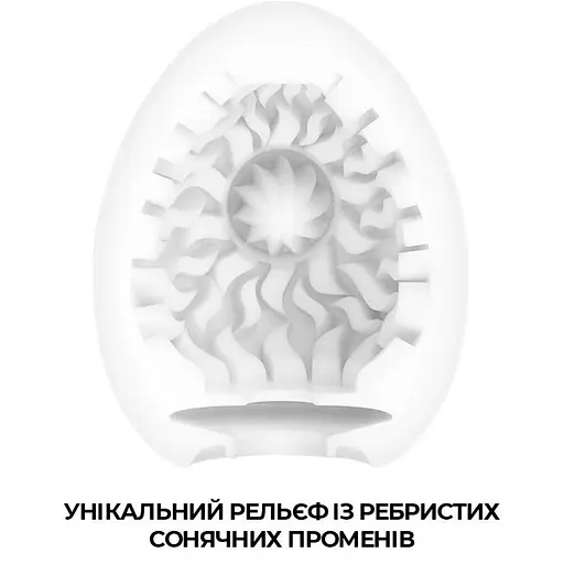 Мастурбатор-яйце Tenga Egg Shiny Pride Edition (SO3815) [96208] - фото 2