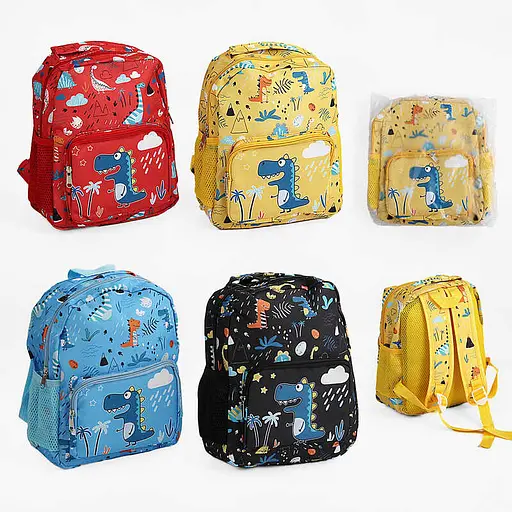 Рюкзак Динозаврик, на 2 відділення, висота 30 см, C60613 (В асортименті) - фото 5