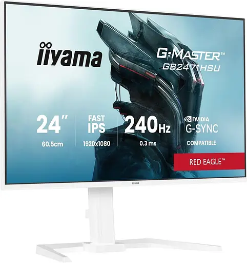Монітор Iiyama 23.8" GB2471HSU-W1 White FHD IPS 240Hz (GB2471HSU-W1) - фото 3